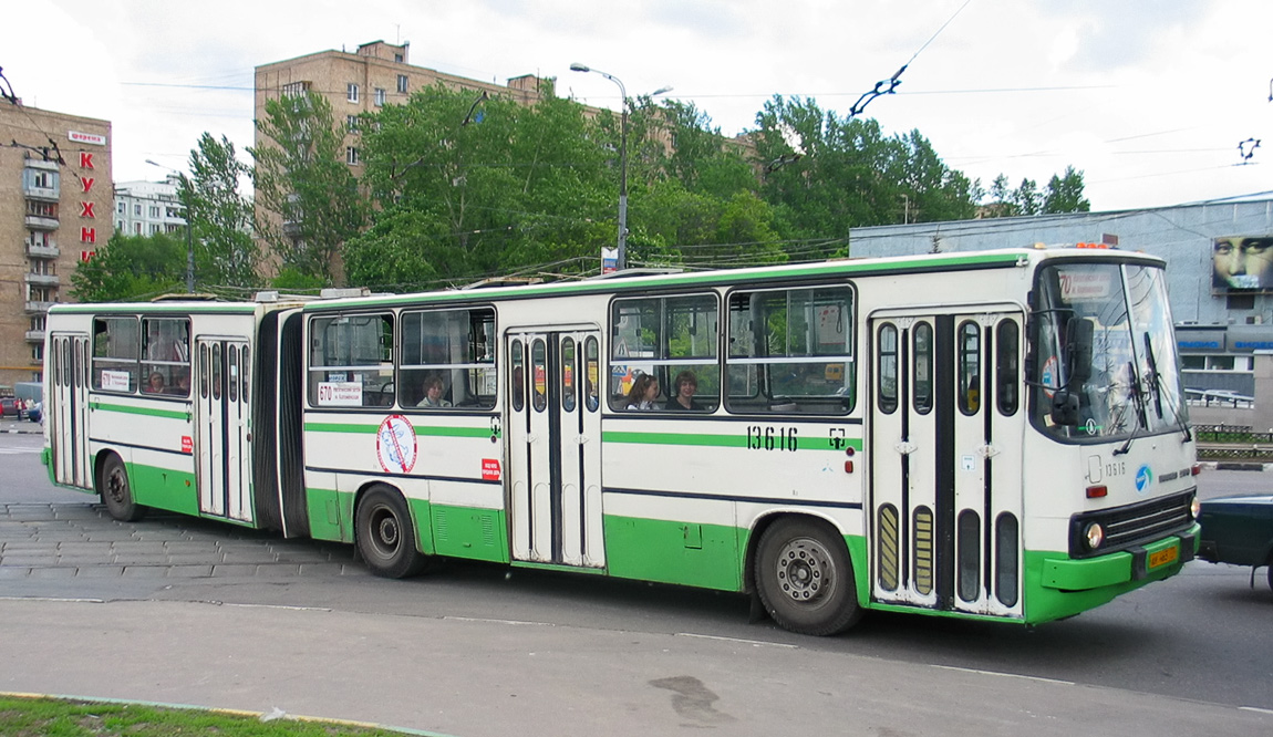 Москва, Ikarus 280.33M № 13616