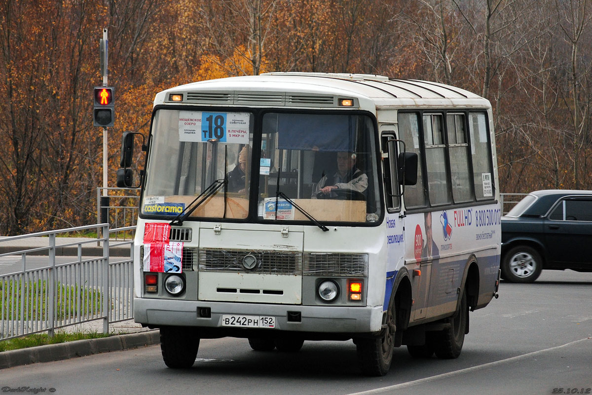 Нижегородская область, ПАЗ-32054 № В 242 РН 152