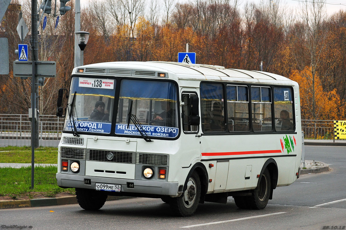 Нижегородская область, ПАЗ-32054 № О 099 МЕ 52