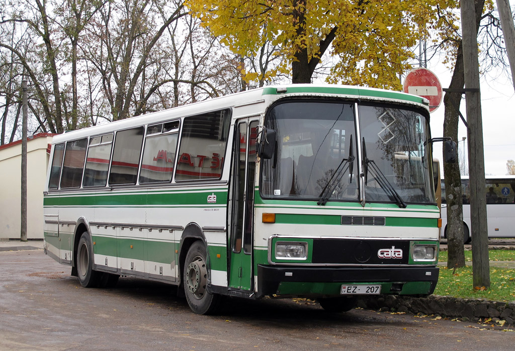 Латвия, Arna № 3011