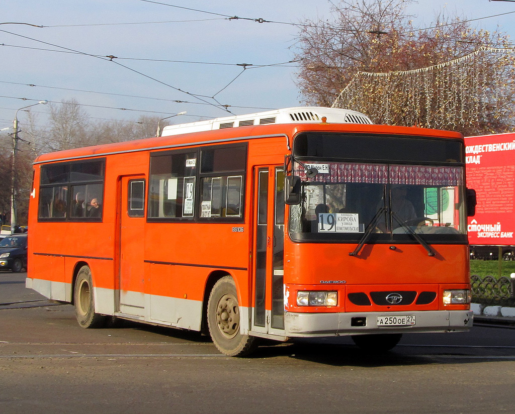 Habarovskiy kray, Daewoo BS106 Royal City (Busan) # А 250 ОЕ 27