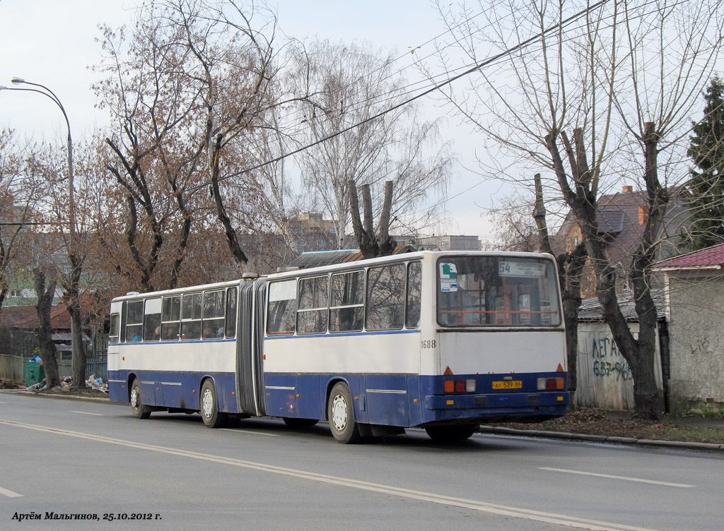 Свердловская область, Ikarus 283.10 № 1688