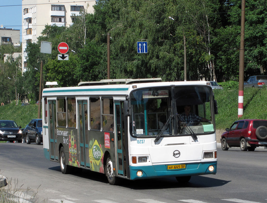 Нижегородская область, ЛиАЗ-5256.26 № 15237