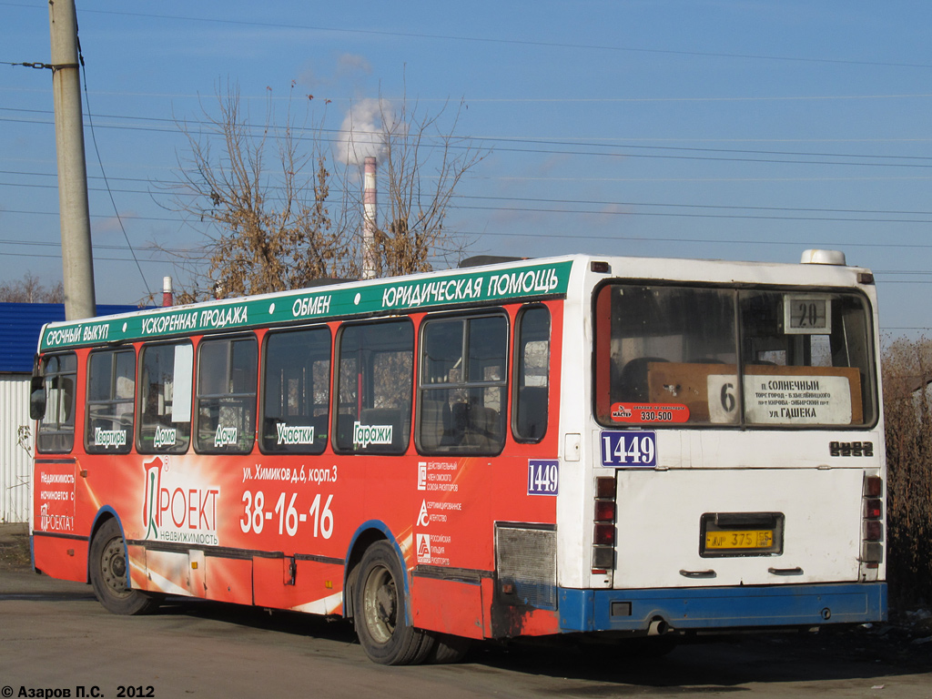 Омская область, ЛиАЗ-5256.40 № 1449