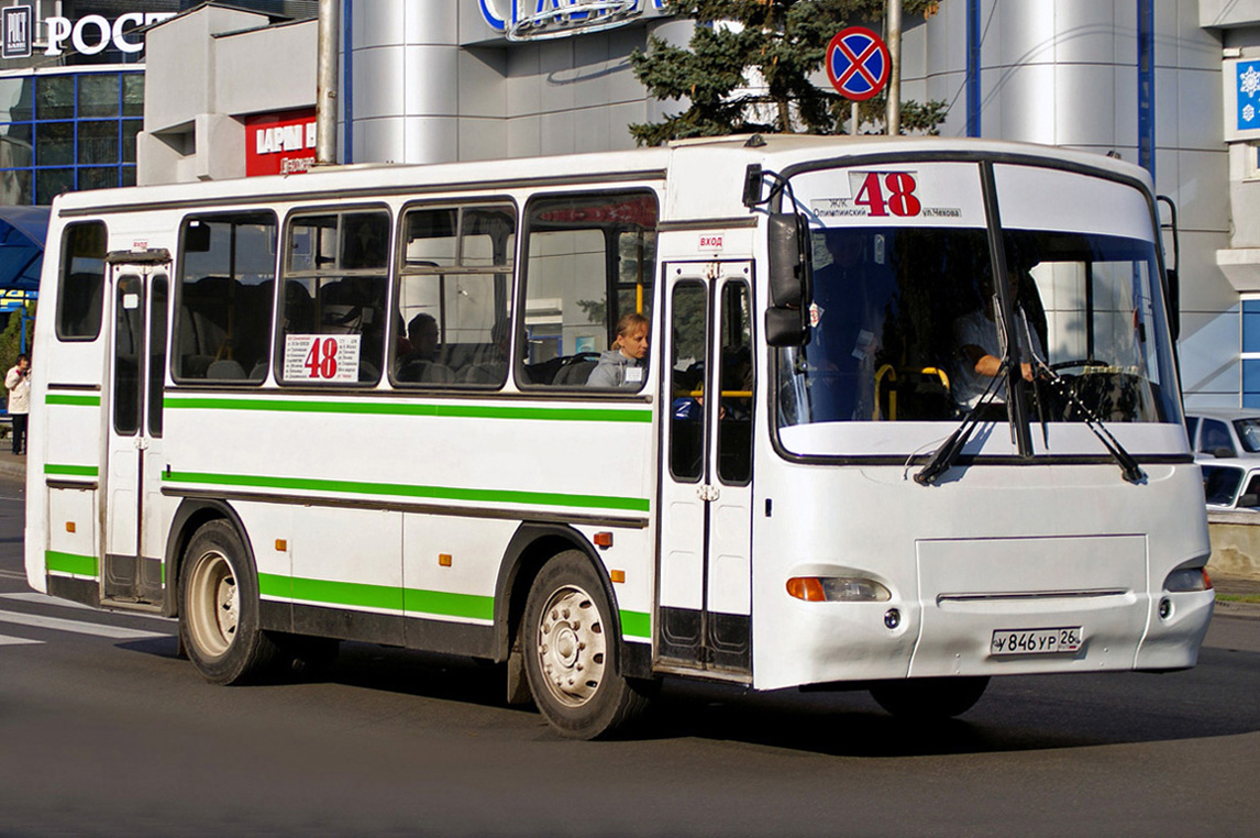 Ставропольский край, ПАЗ-4230-03 № У 846 УР 26