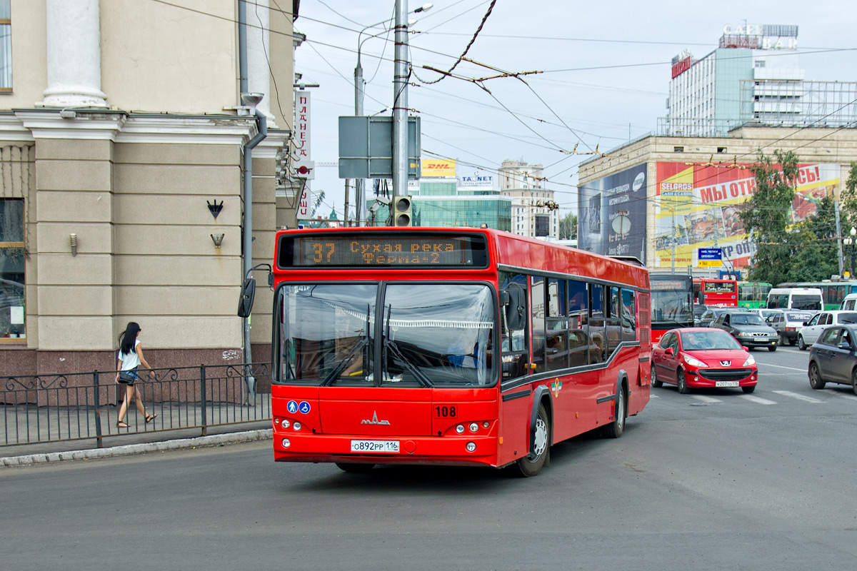 Татарстан, МАЗ-103.465 № 108