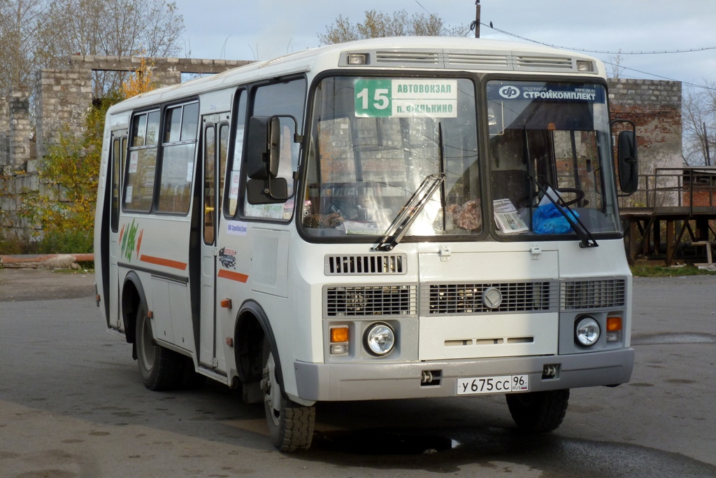 Свердловская область, ПАЗ-32054 № У 675 СС 96