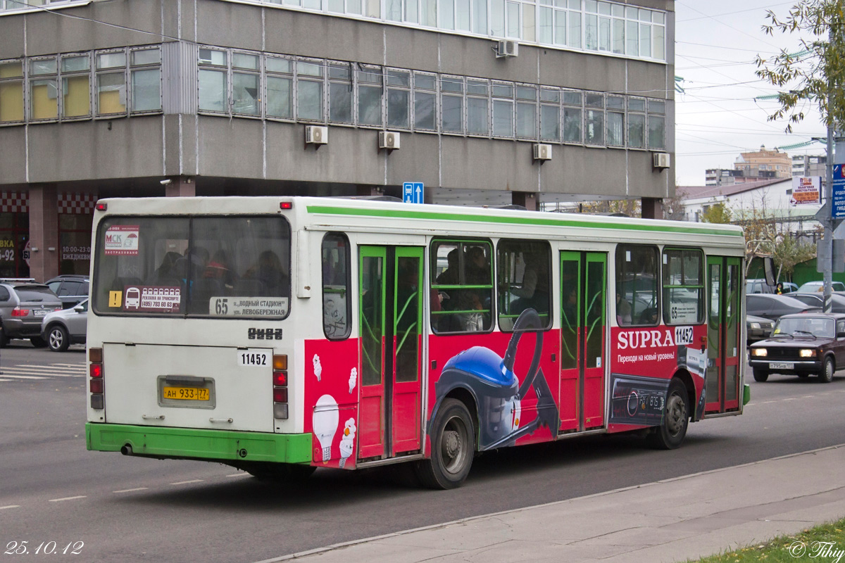 Moskau, LiAZ-5256.25 Nr. 11452