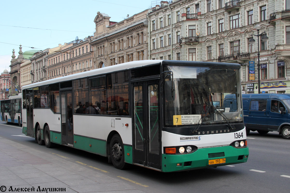 Санкт-Петербург, Волжанин-6270.00 № 1364