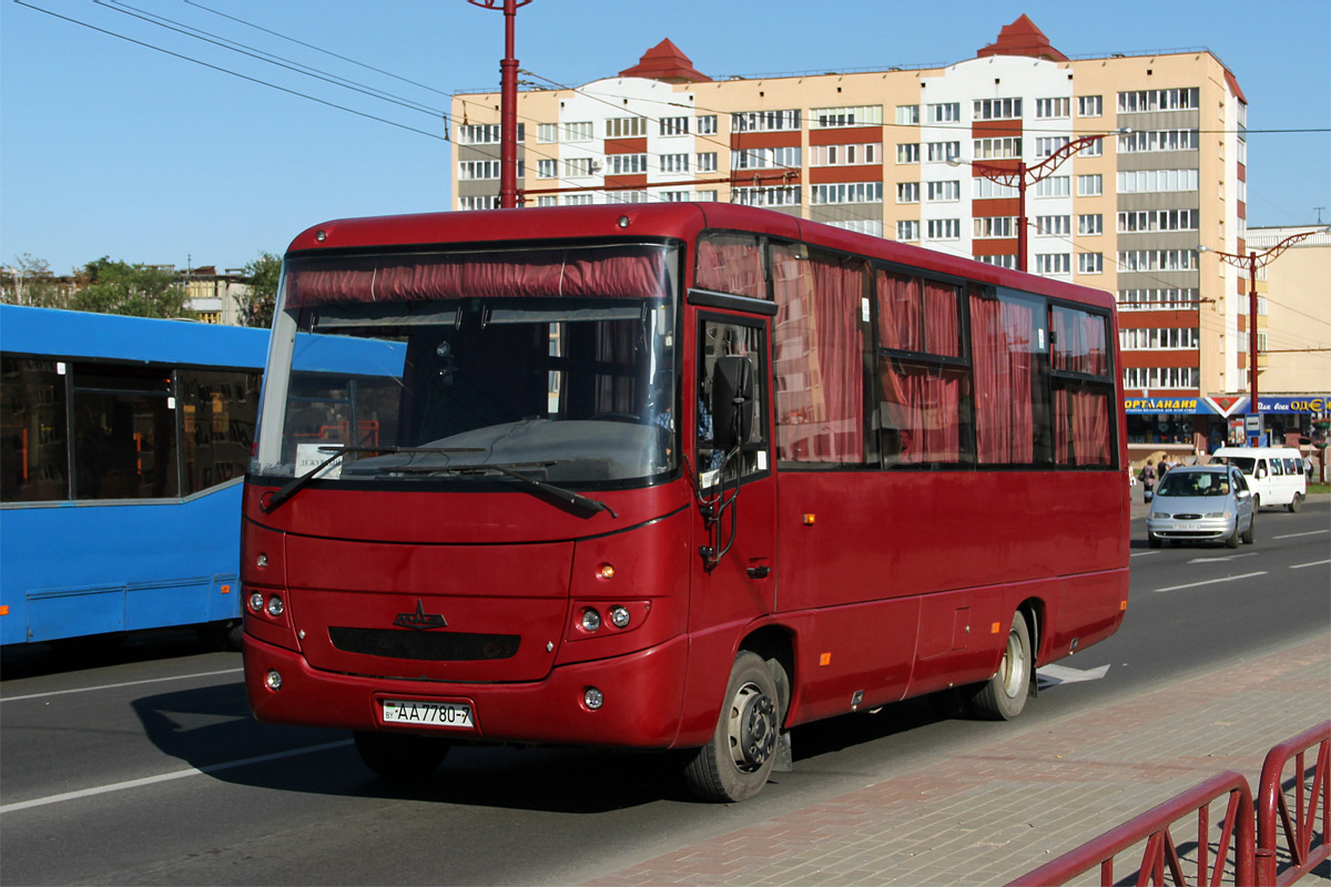 Минск, МАЗ-256.*** № АА 7780-7