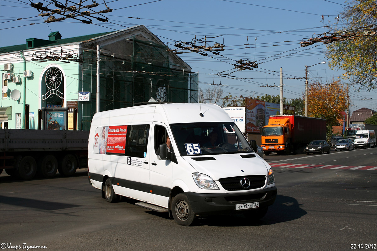 Краснодарский край, Луидор-22360C (MB Sprinter) № Н 701 АХ 123