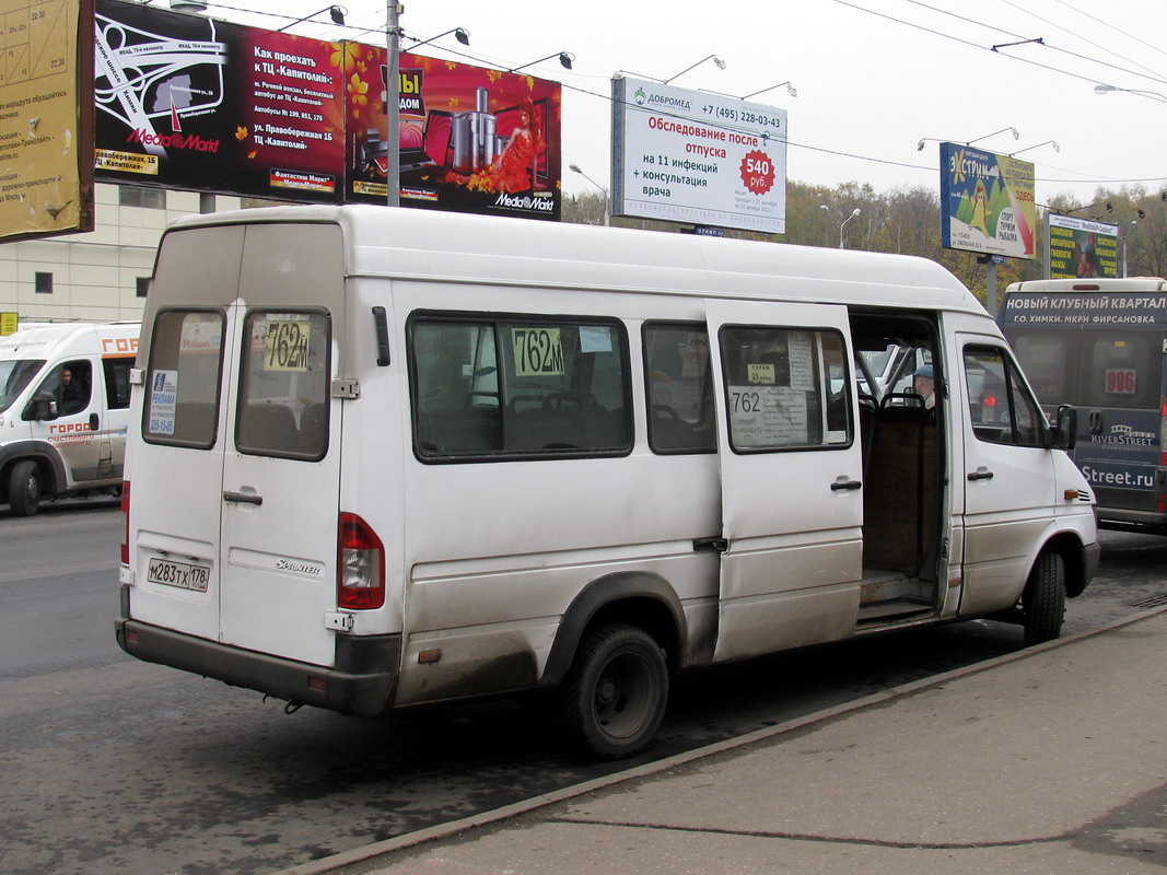 Масква, Mercedes-Benz Sprinter W904 408CDI № М 283 ТХ 178