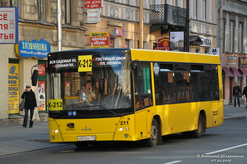 Санкт-Петербург, МАЗ-206.068 № 211