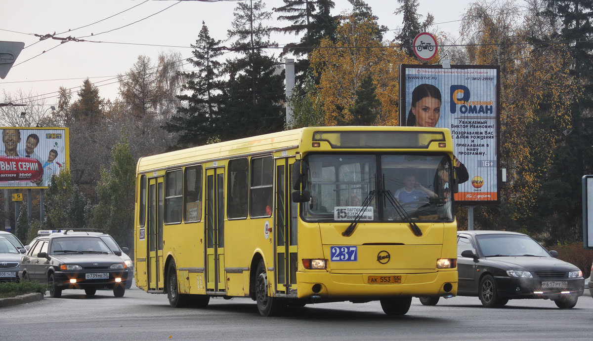 Omsk region, LiAZ-5256.25 Nr. 237