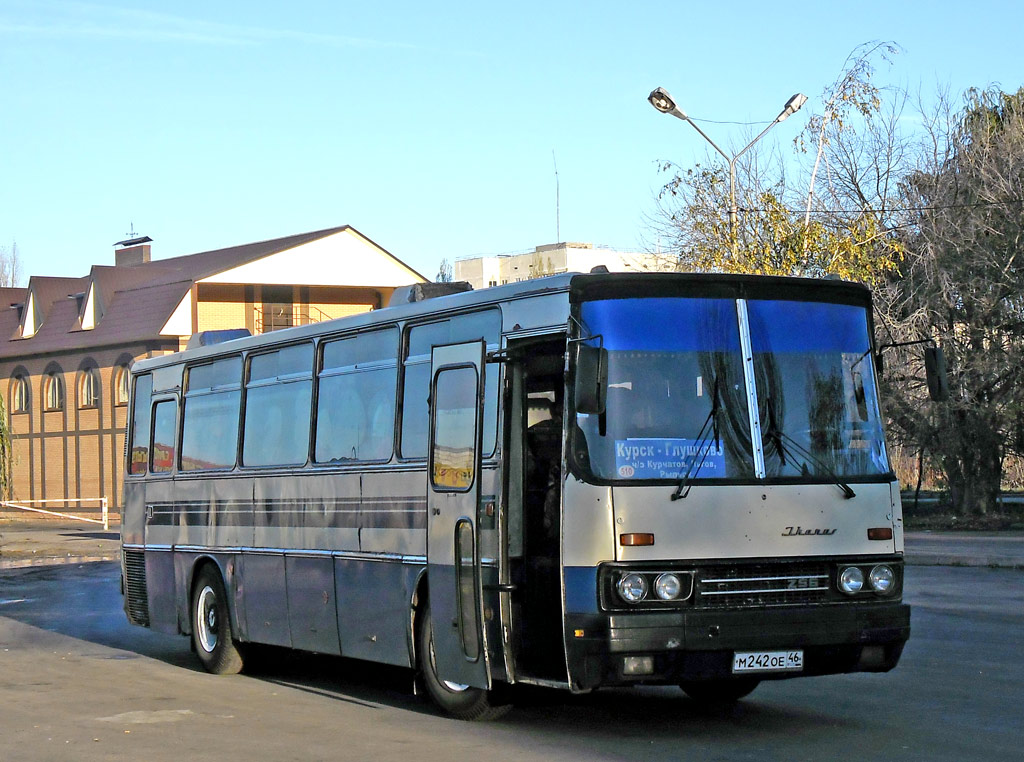 Купить Билет На Автобус Онлайн Автовокзал Курск