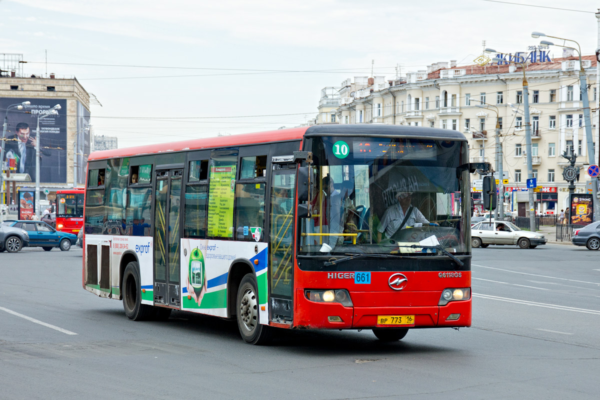 Fotobus msk