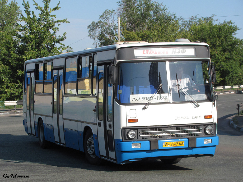 Днепропетровская область, Ikarus 263.10B № AE 8947 AA