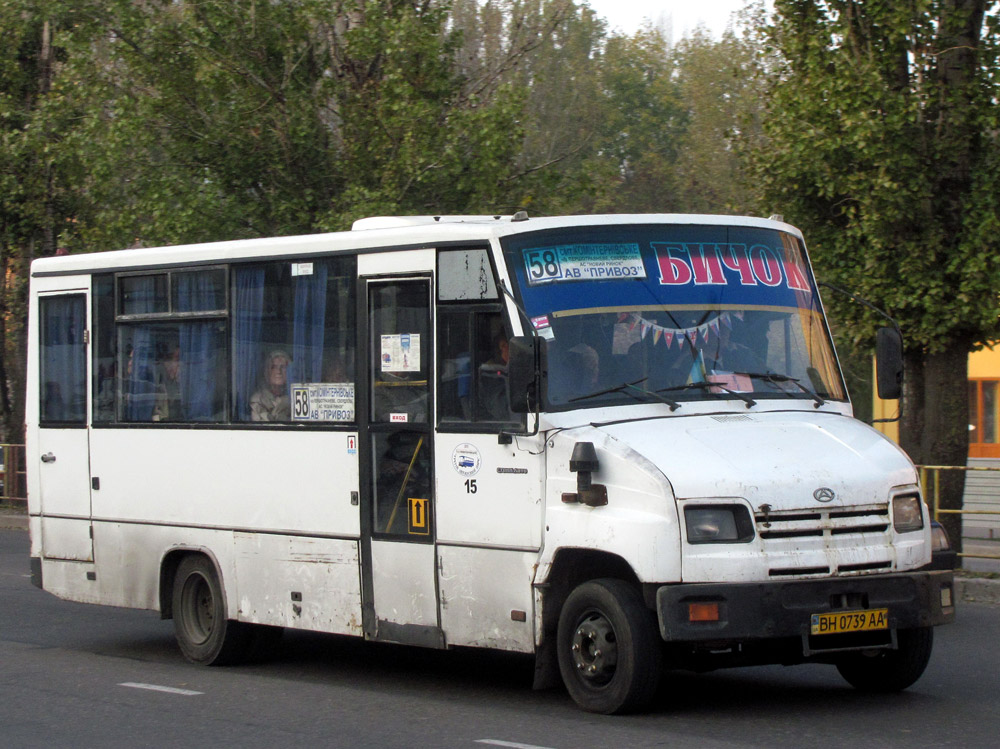 Odessa region, Striy Avto A075 # 15