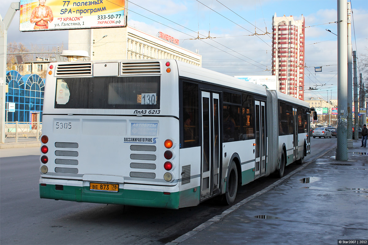 Санкт-Петербург, ЛиАЗ-6213.20 № 5305