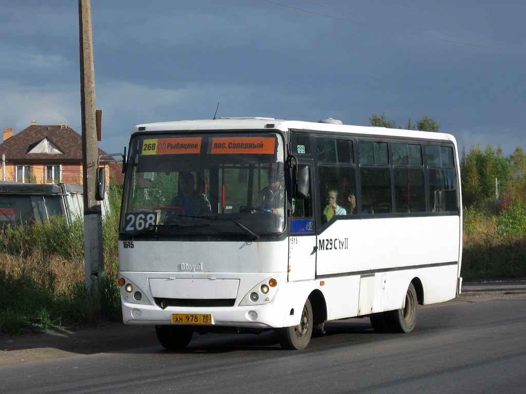 Санкт-Петербург, Otoyol M29 City II № 1515