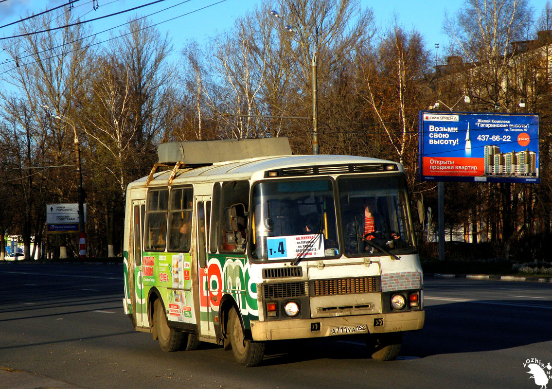 Нижегородская область, ПАЗ-32054 № А 711 УА 152