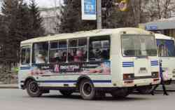 313 КБ