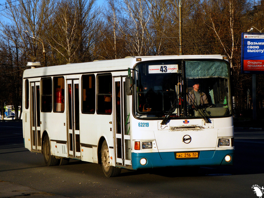 Nizhegorodskaya region, LiAZ-5256.26 № 62219