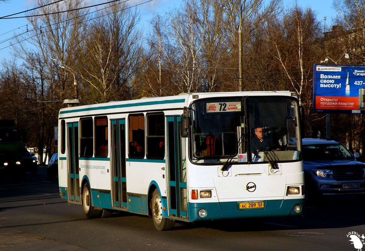 Nizhegorodskaya region, LiAZ-5256.26 № 73199