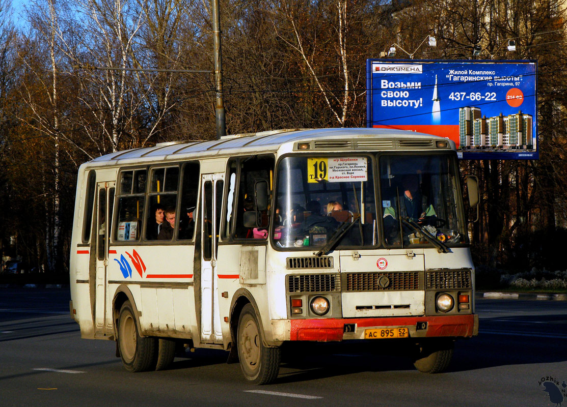 Нижегородская область, ПАЗ-4234 № АС 895 52