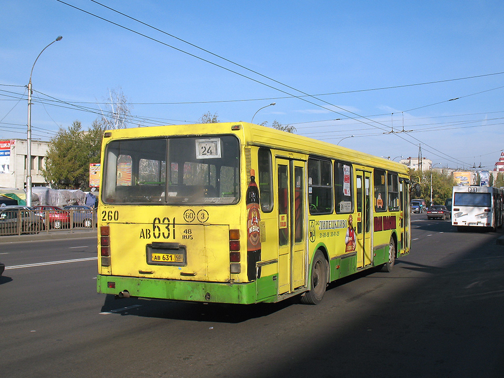 Lipetsk region, LiAZ-5256.40 № 260