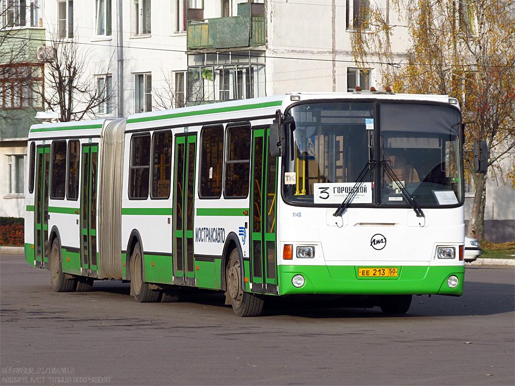 Московская область, ЛиАЗ-6212.01 № 1148