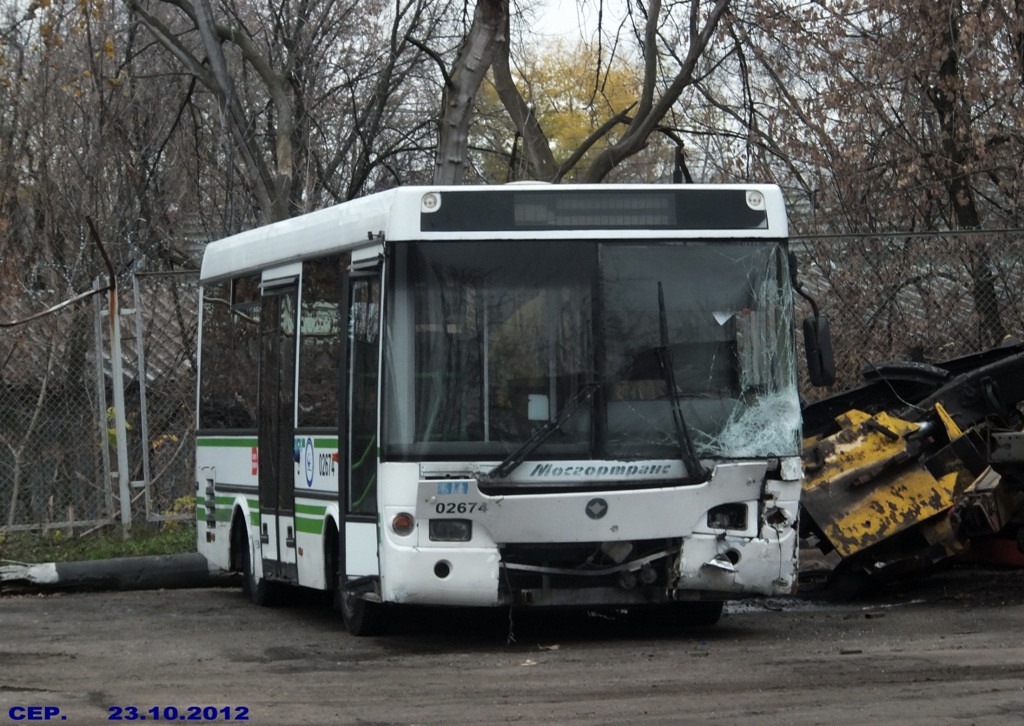 Москва, ПАЗ-3237-01 № 02674