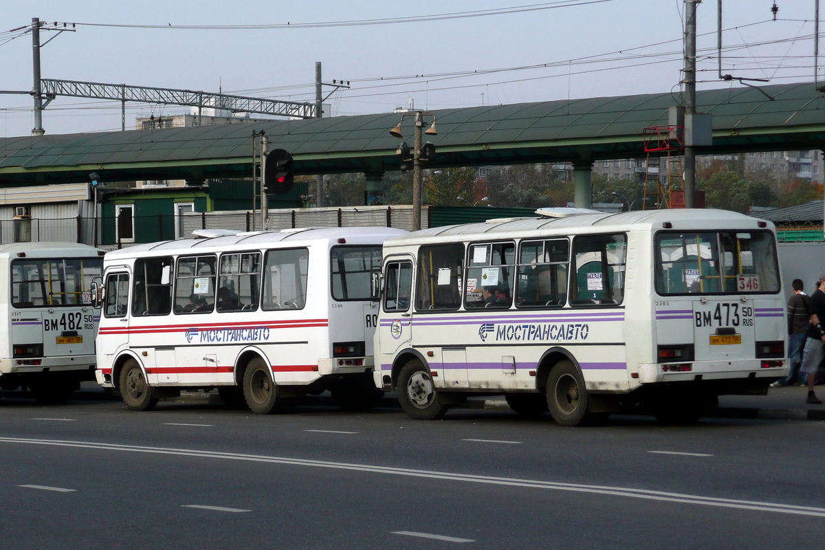 Московская область, ПАЗ-32054 № 2308