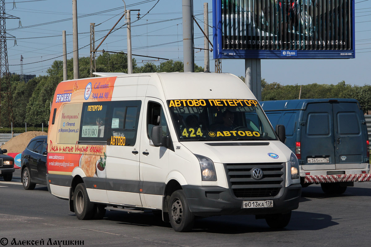 Санкт-Петербург, БТД-2219 (Volkswagen Crafter) № 2684