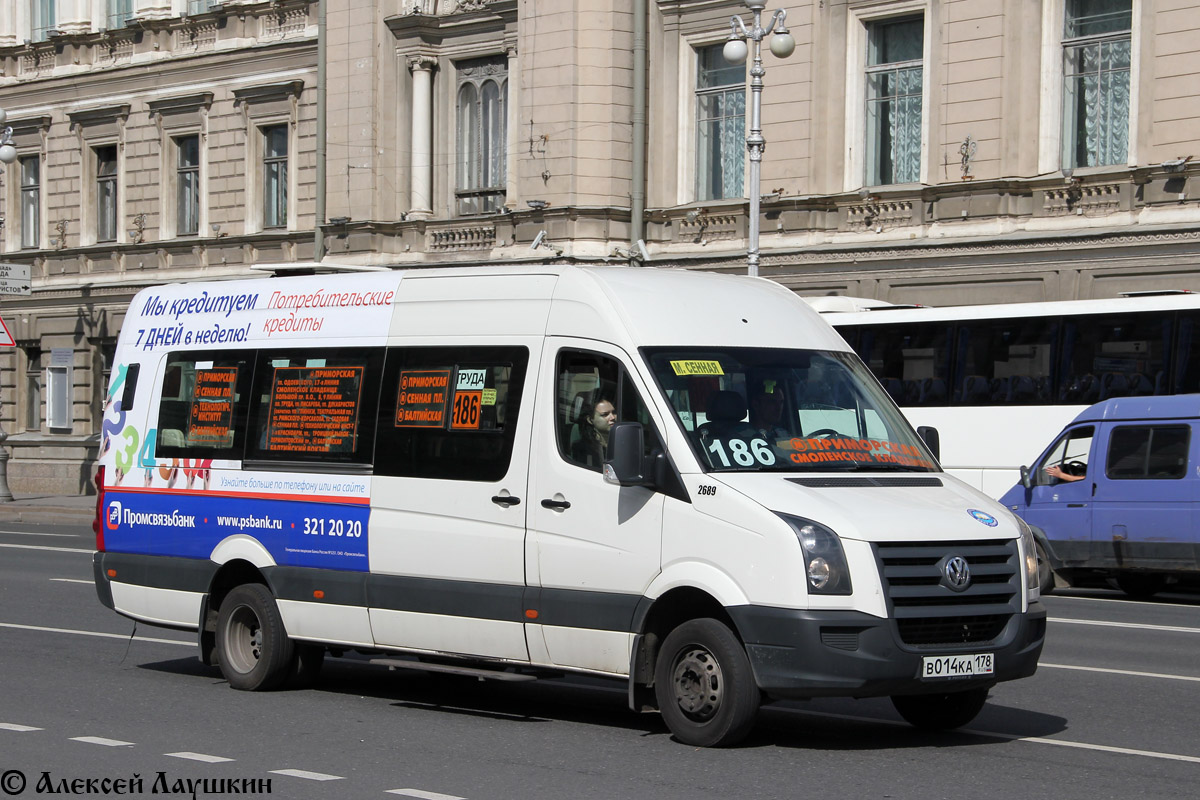 Санкт-Петербург, БТД-2219 (Volkswagen Crafter) № 2689