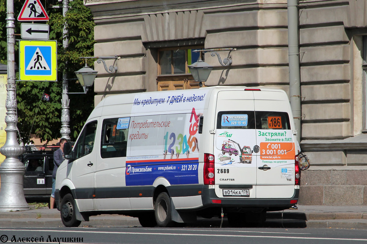 Санкт-Петербург, БТД-2219 (Volkswagen Crafter) № 2689