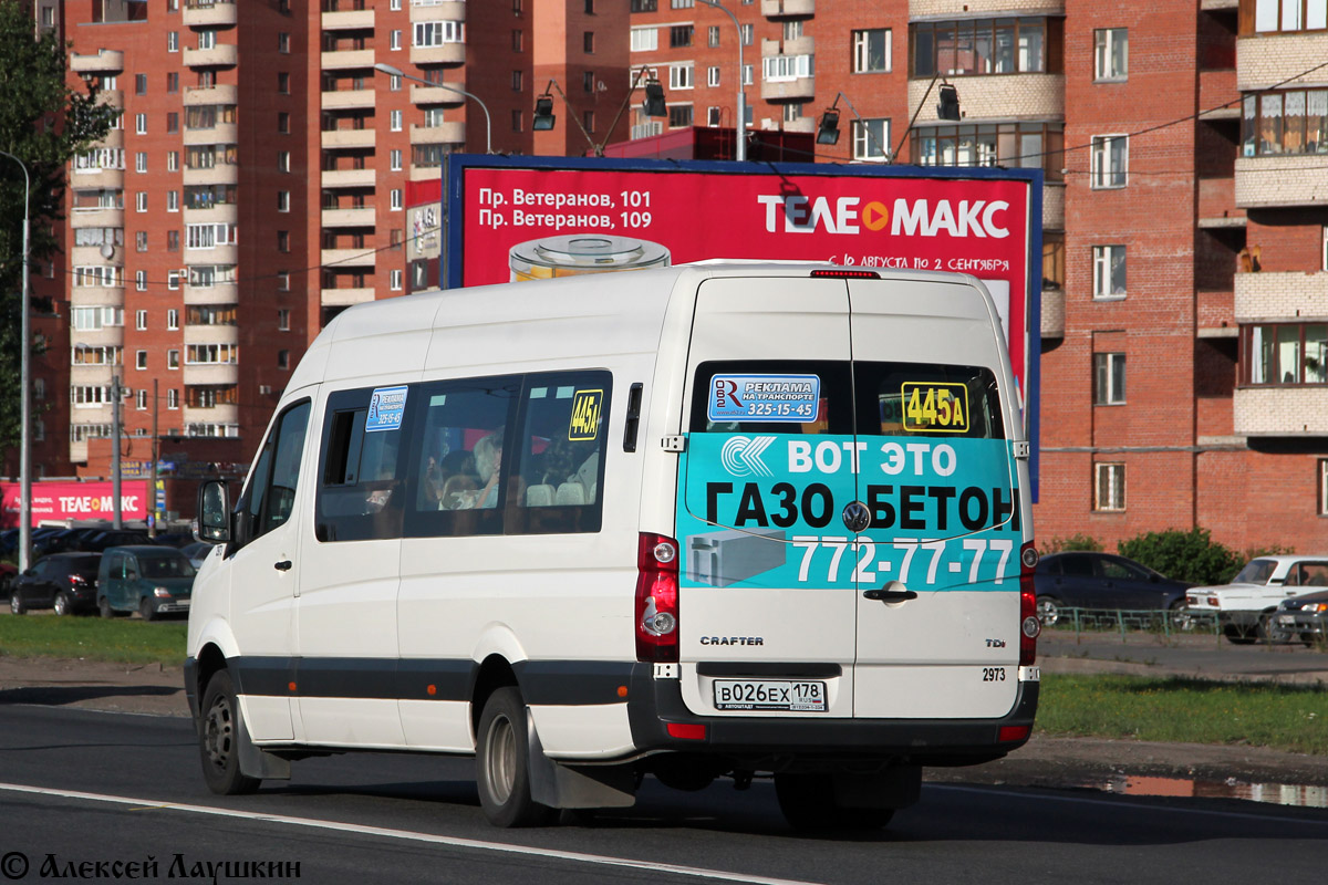 Санкт-Петербург, БТД-2219 (Volkswagen Crafter) № 2973