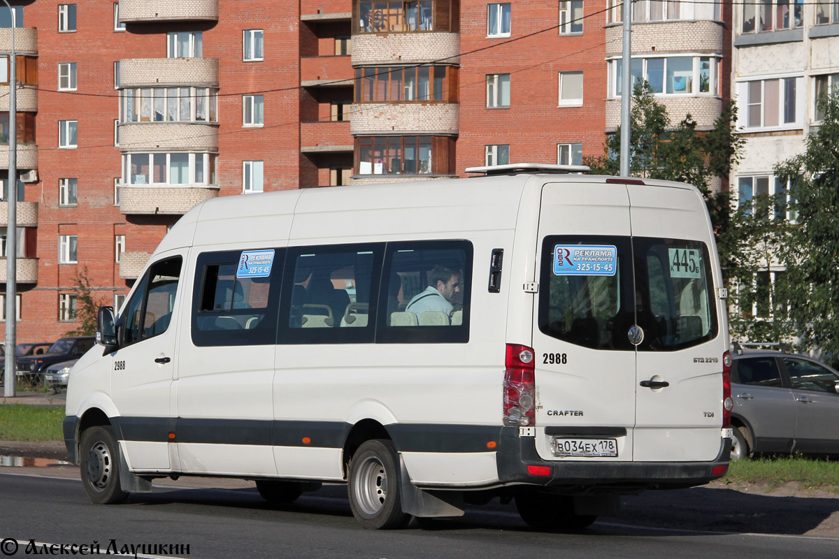 Санкт-Петербург, БТД-2219 (Volkswagen Crafter) № 2988