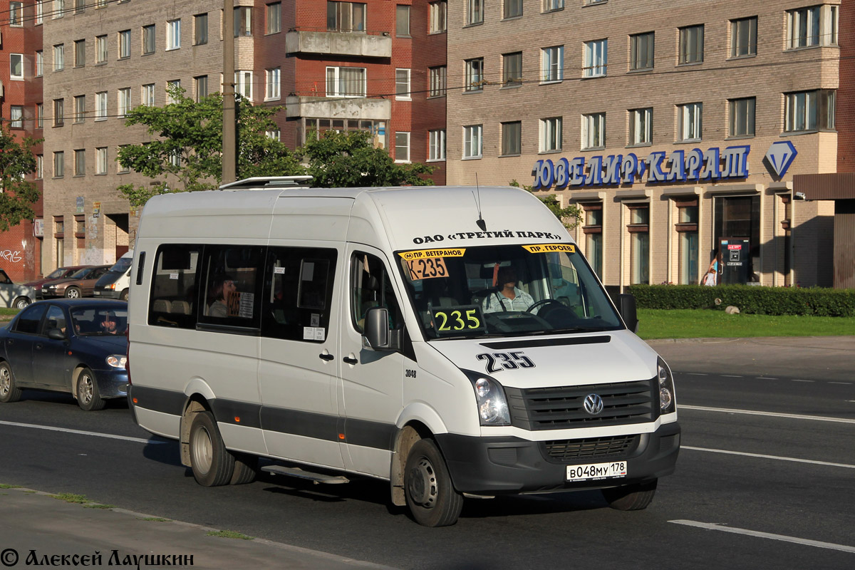 Санкт-Петербург, БТД-2219 (Volkswagen Crafter) № В 048 МУ 178