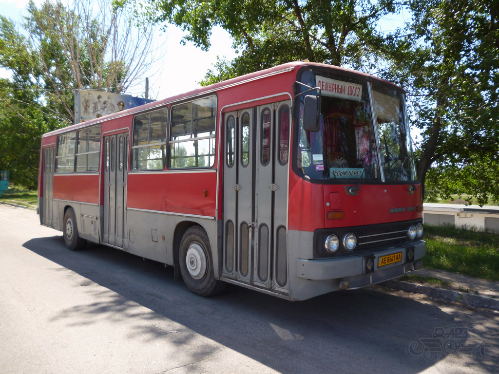 Днепропетровская область, Ikarus 260.50 № AE 8561 AA