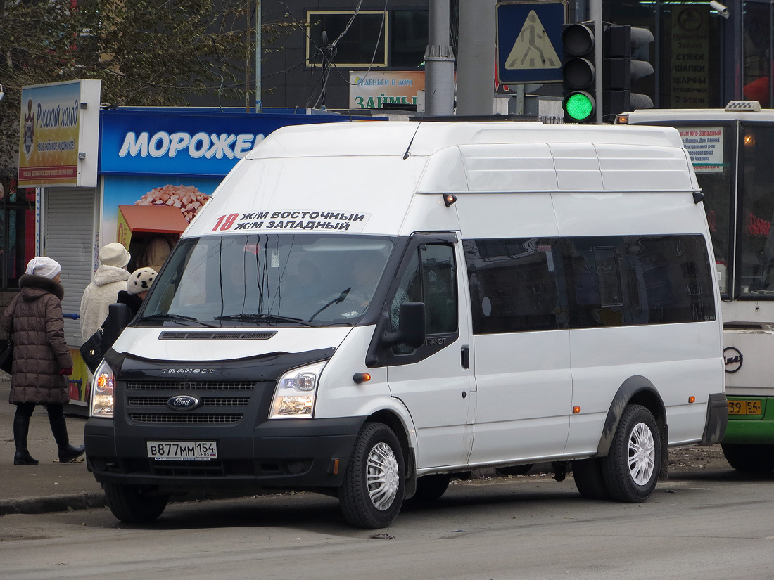 Новосибирская область, Нижегородец-222709  (Ford Transit) № В 877 ММ 154