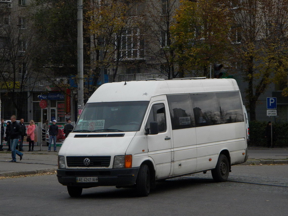 Dnepropetrovsk region, Volkswagen LT35 № AE 6247 AH