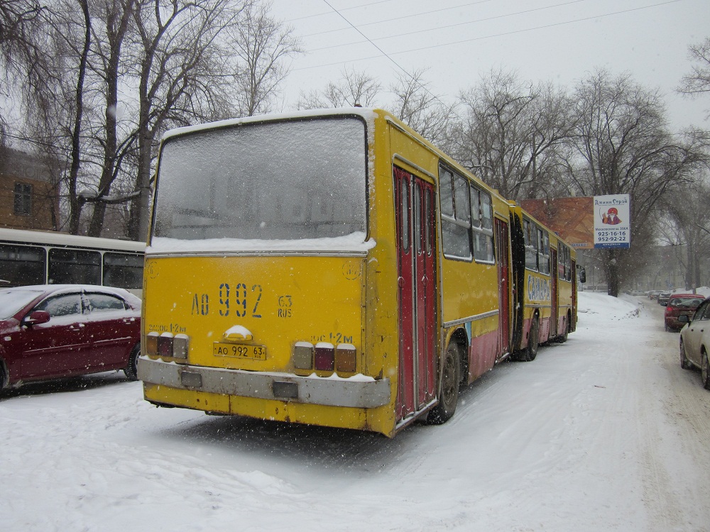 Samara region, Ikarus 280.33 # 1789