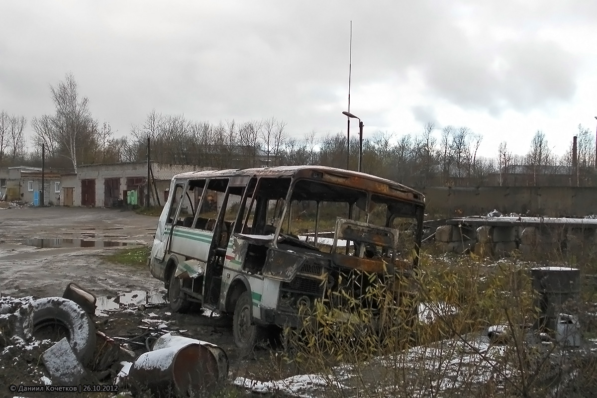 Тверская область, ПАЗ-3205-110 № С 120 ОХ 69; Тверская область — Кузова