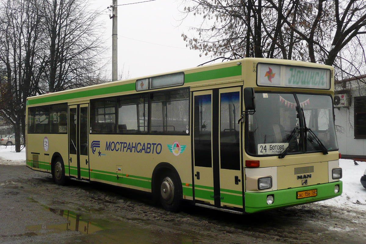 Московская область, MAN 791 SL202 № 3477