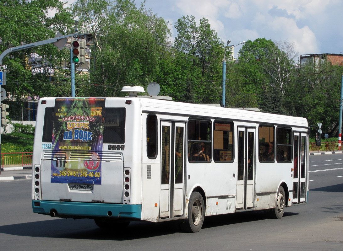 Нижегородская область, ЛиАЗ-5256.26 № 10283