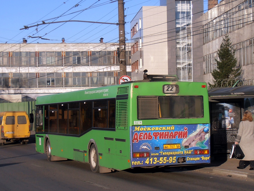 Нижегородская область, Самотлор-НН-5295 (МАЗ-103.075) № 61163