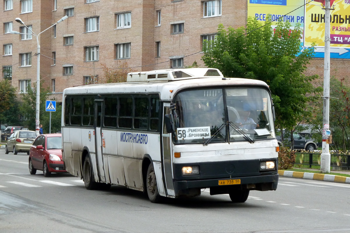 Московская область, Haargaz 111 № 3029