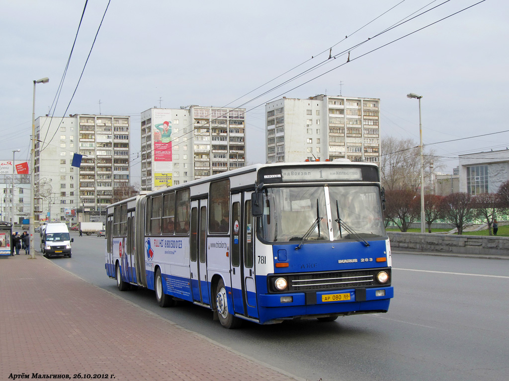 Свердловская область, Ikarus 283.10 № 781