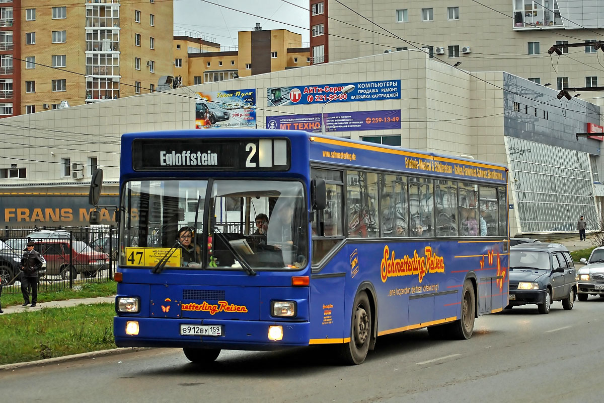 Пермский край, MAN 791 SL202 № В 912 ВУ 159